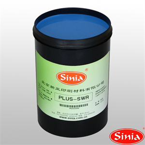 PLUS-SWR 重氮-UV 双重固化感光胶