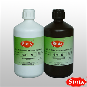 SH-A+B 硬化剂