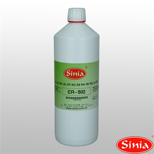 ER-502 浓缩脱膜液