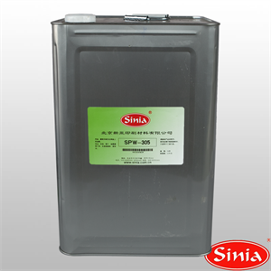 SPW-305 环保洗网水